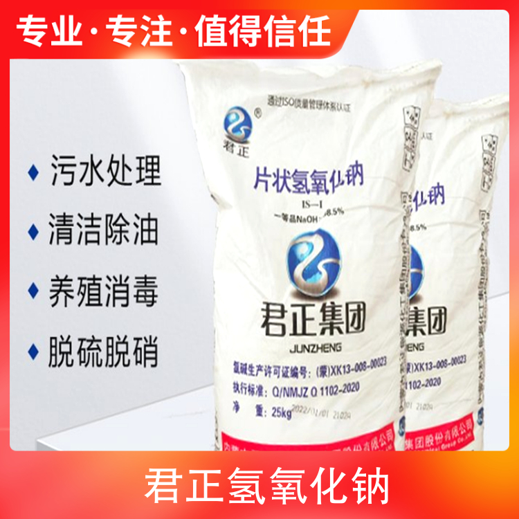 在线男捅女网站